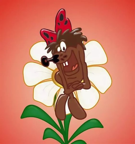 Мульт герой Дюдюка