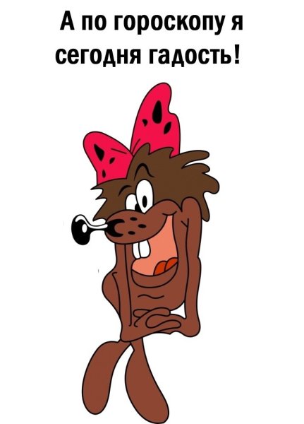 По дороге с облаками Дюдюка