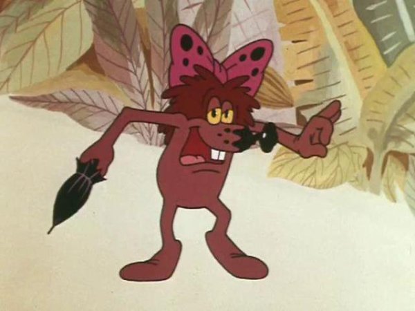 Злючка персонаж на