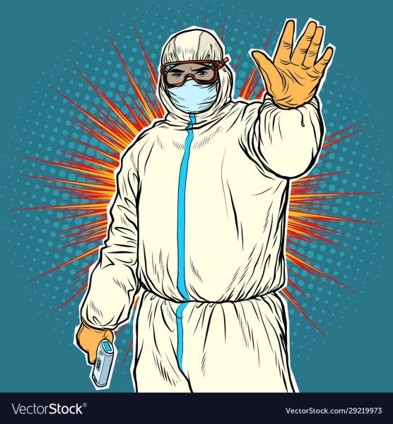 Карона вирус в арт карантин