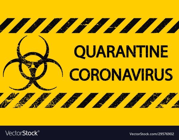 Карантин значок