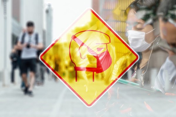 Соблюдаем карантин