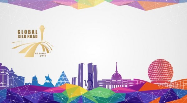 Фон для баннера город