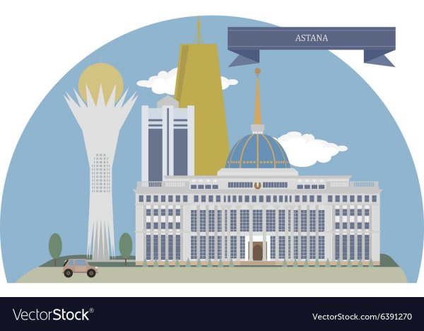 Казахстан достопримечательности вектор