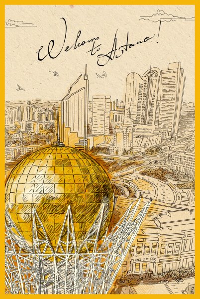 Байтерек рисунок Астана