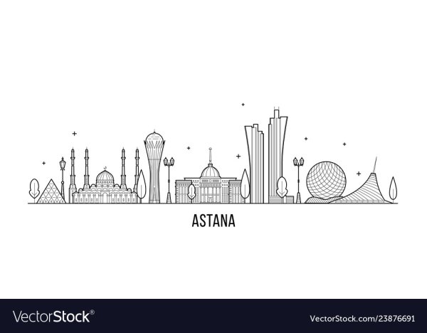 Астана силуэт