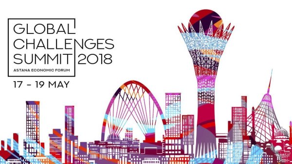 Арт дизайн проект Астана лого