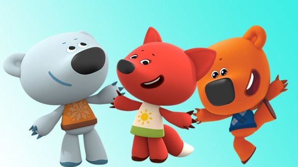 Мимишки тучка и Кеша