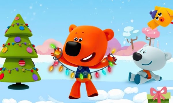 Ми-ми-мишки: ёлка будущего