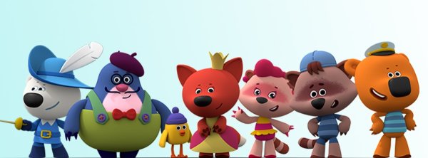 Мимимишки герои Валя