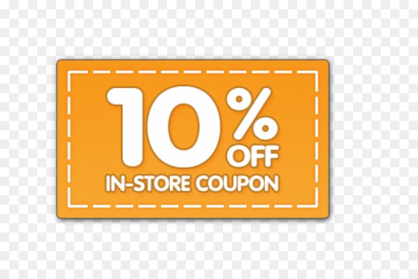 Скидочный купон PNG