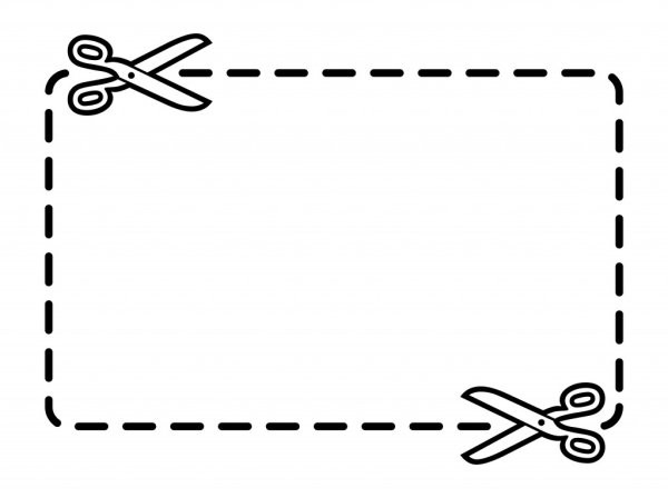 Ножницы для купона