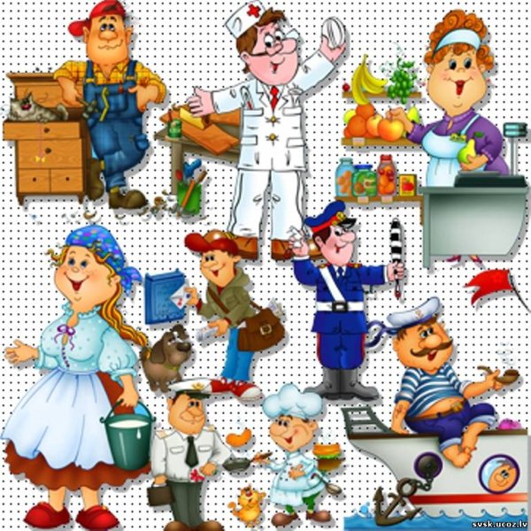 Разные профессии картинки