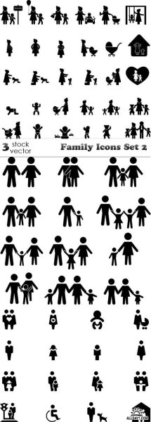 Все лучшее людям клипарт вектор