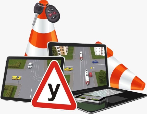 Автошкола иллюстрация