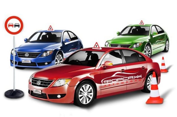 Учебный автомобиль