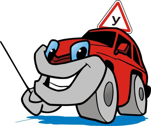 Машинка автошкола