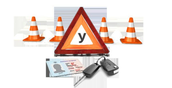 Учебная машина