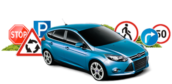 Учебная машина на прозрачном фоне