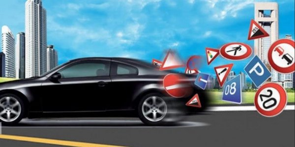 Учебная машина мультяшная