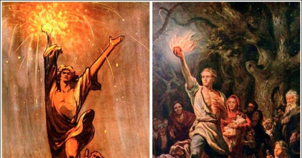 Горький старуха Изергиль Данко