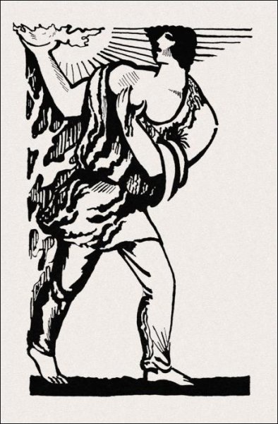 Данко Максим Горький