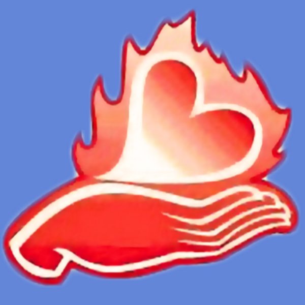 Данко старуха