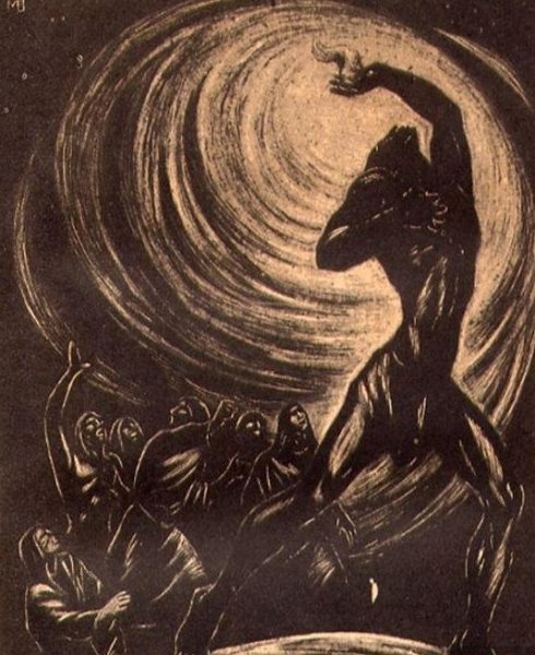 Данко Горький иллюстрации