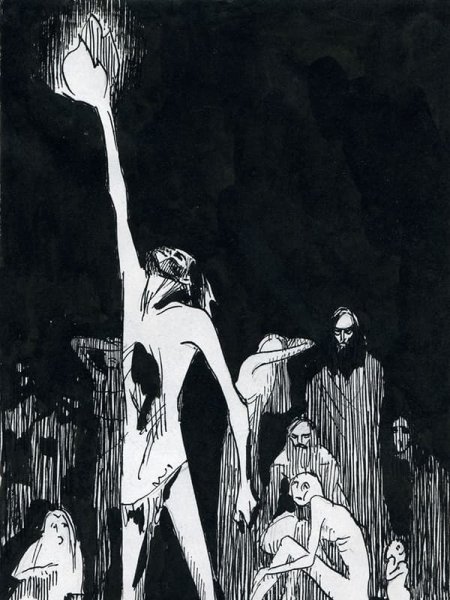 Иллюстрация по Данко