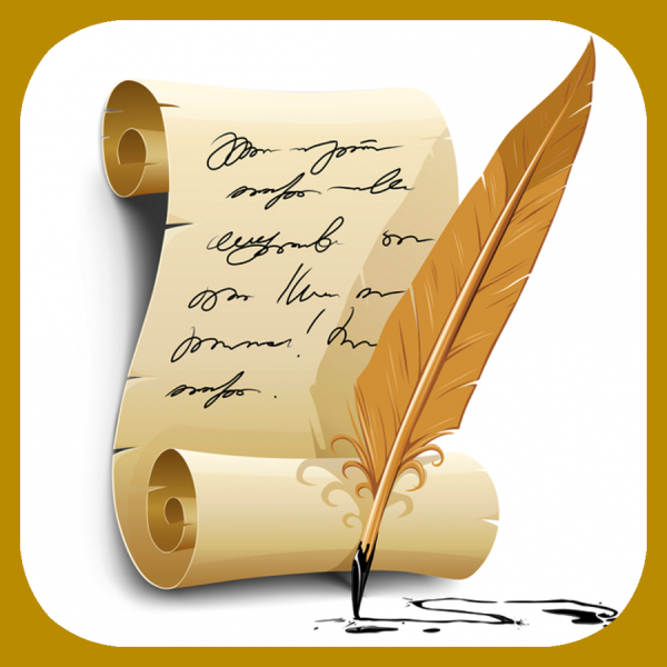 Пожелания и предложения