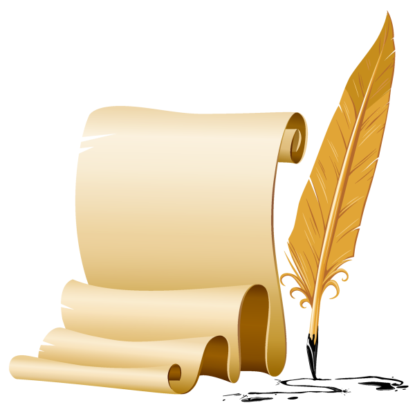 Свиток с чернильницей и пером