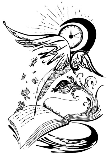 Поэтические рисунки