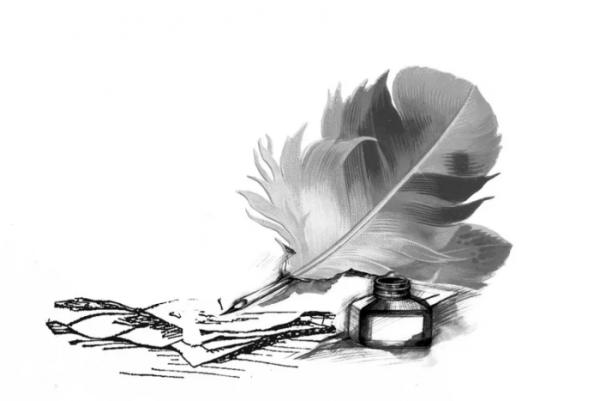 Перо писателя