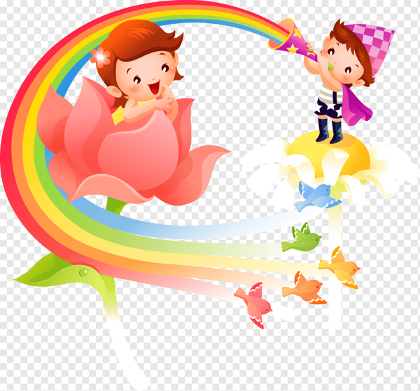 Детский сад клипарт