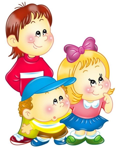 Детский сад клипарт