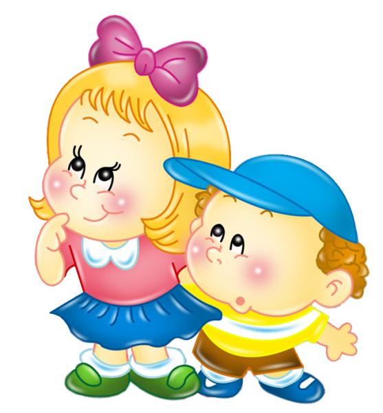 Детский садик на прозрачном фоне