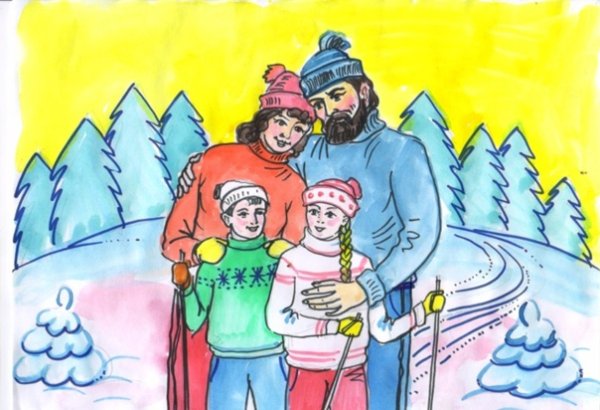 Рисунок на тему традиции моей семьи