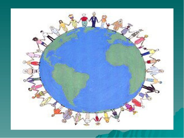 Поделка ко Дню толерантности