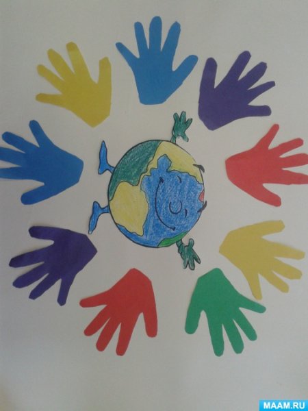 Толерантность для детей