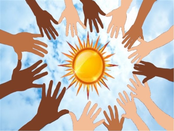 Рисование на тему толерантность