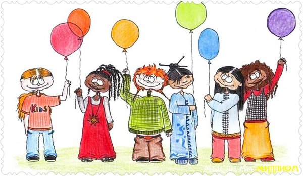 День толерантности