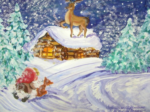 Серебряное копытце. Сказки