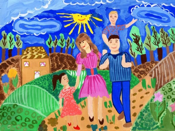 Рисунок будущей семьи