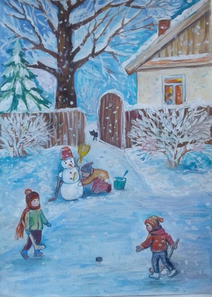 Конкурс рисунков зима
