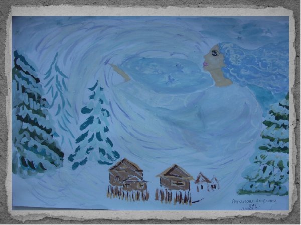 Рисунок на тему зимняя сказка