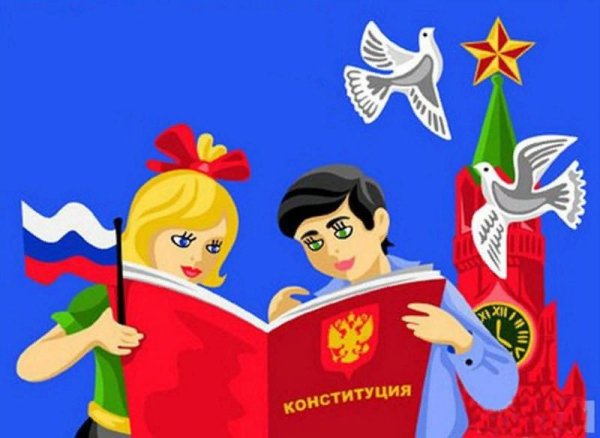 Права человека глазами ребенка