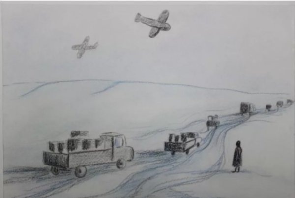 Дорога жизни глазами детей блокадного Ленинграда