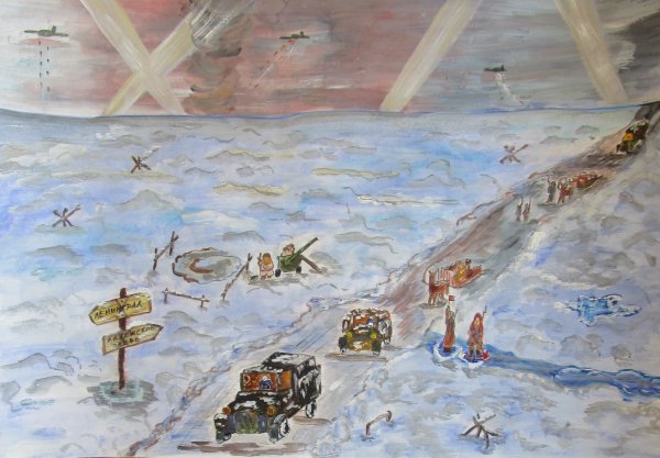 Дорога жизни Ленинград рисунки дет