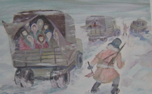 Рисунок художника дорога жизни блокада Ленинграда