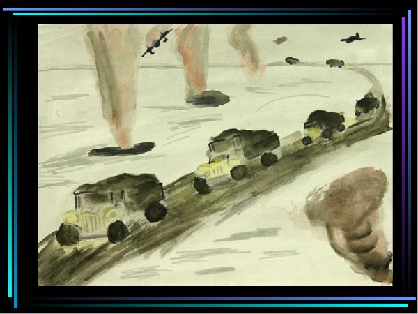 Блокада Ленинграда дети дорога жизни